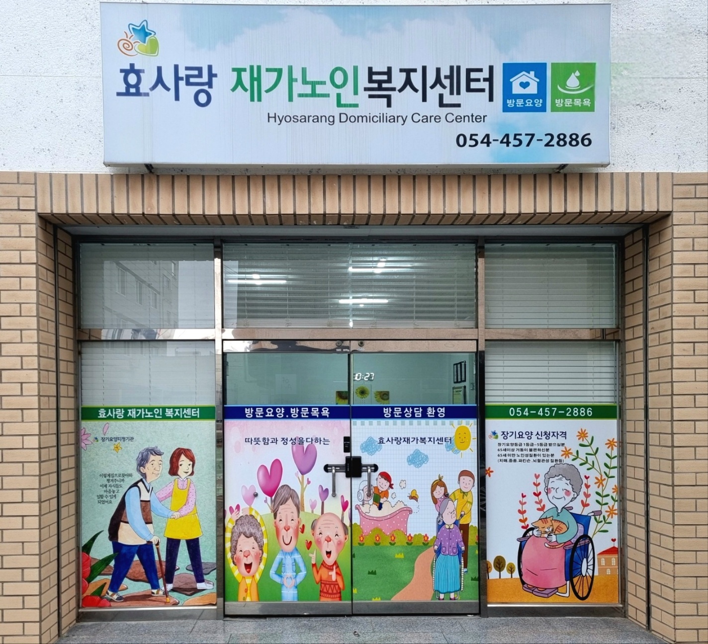 센터 이미지
