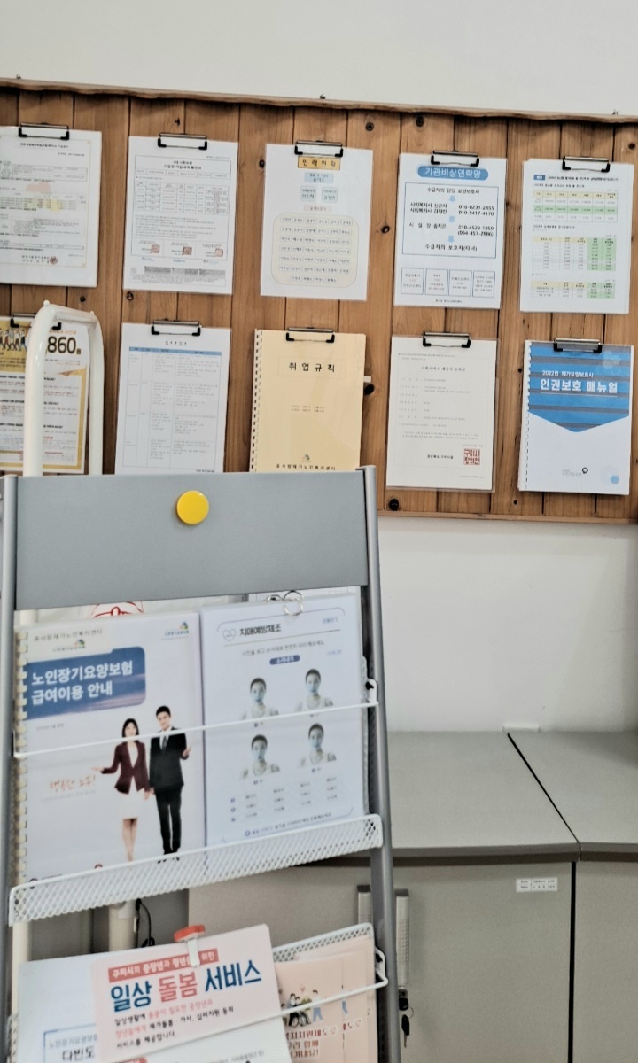 센터 이미지