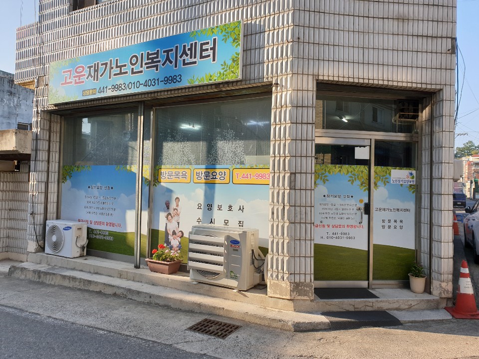 센터 이미지