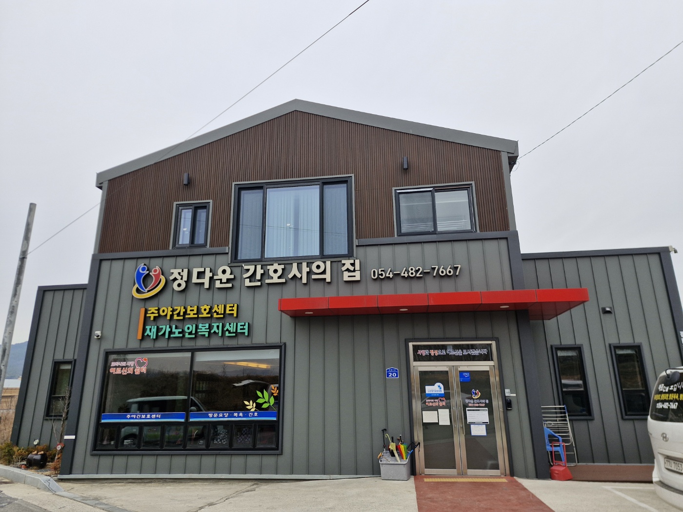 센터 이미지