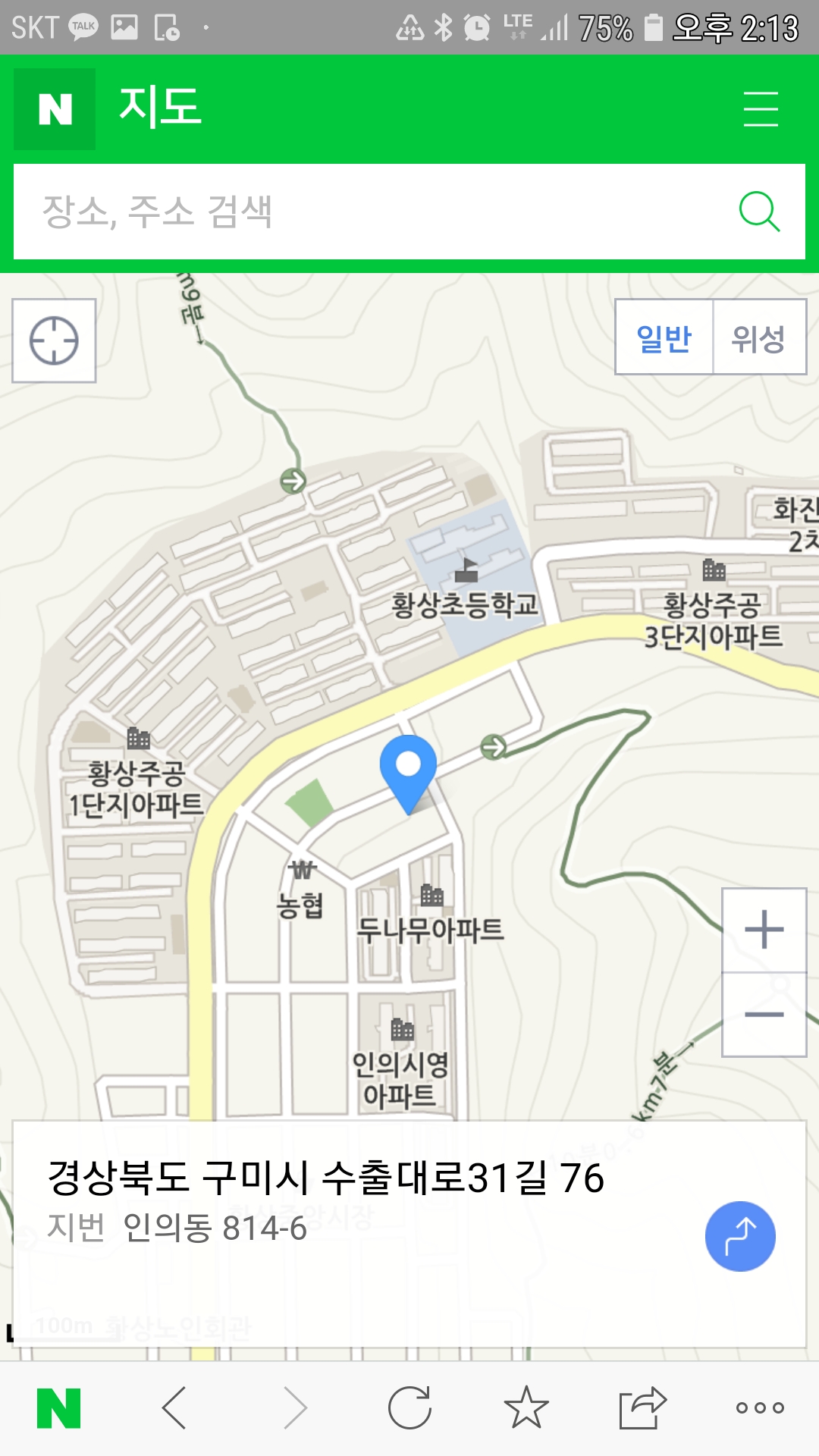 센터 이미지