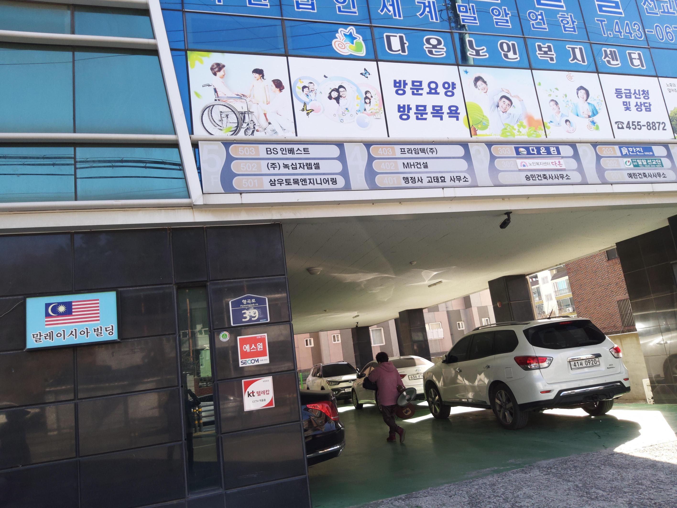 센터 이미지