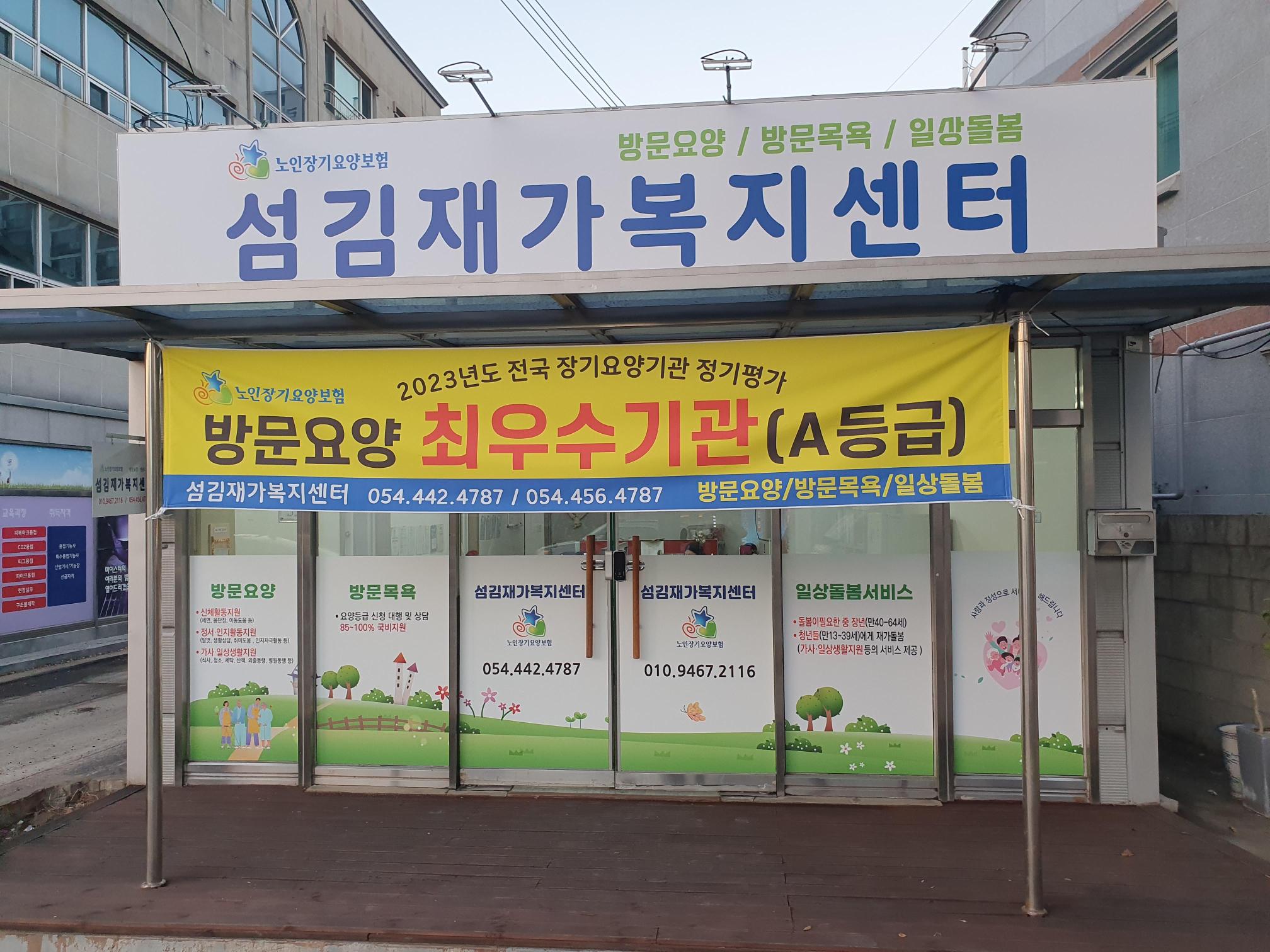센터 이미지