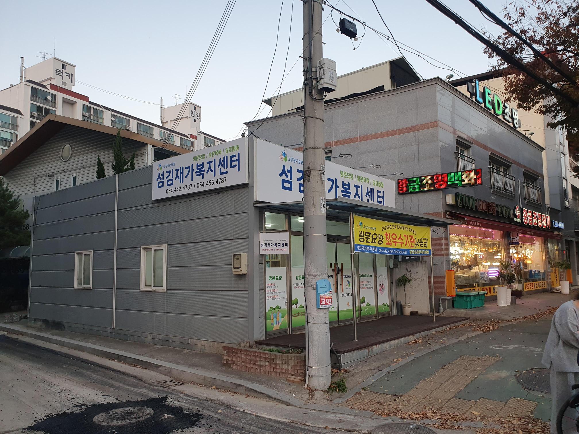 센터 이미지