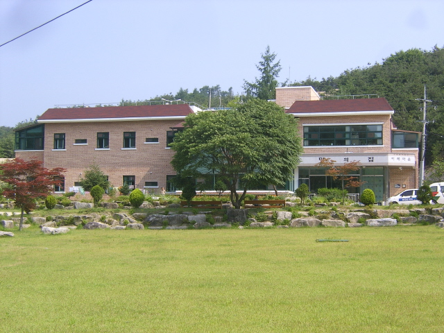센터 이미지
