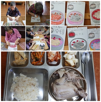 센터 이미지