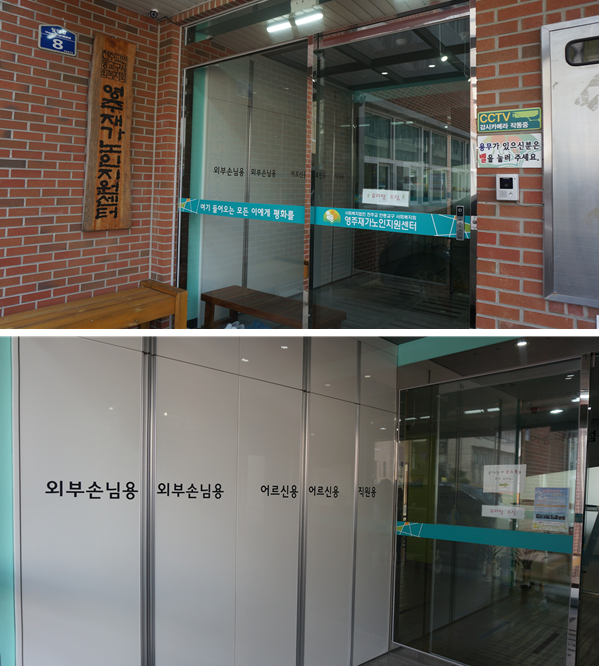센터 이미지
