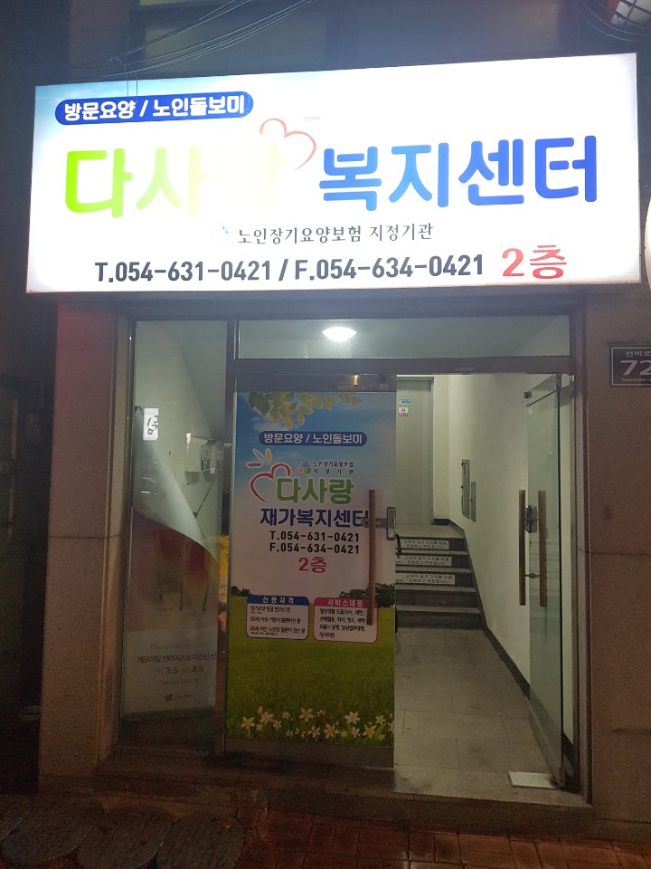 센터 이미지