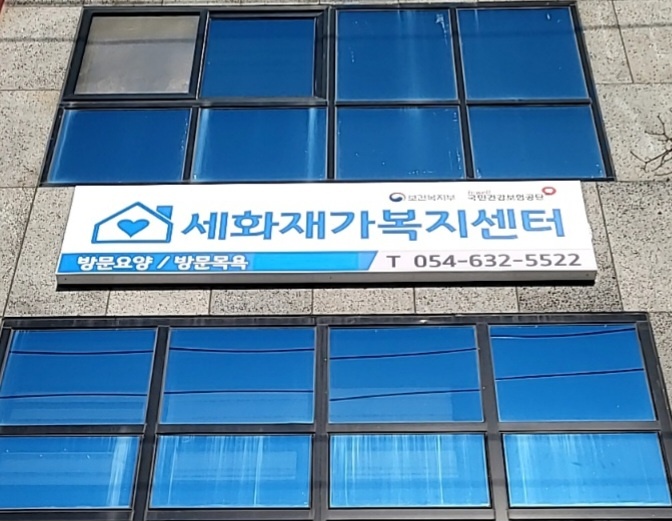센터 이미지