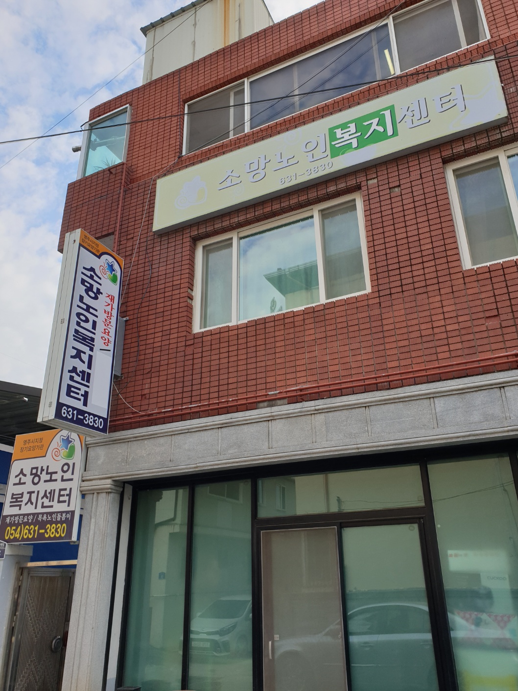 센터 이미지