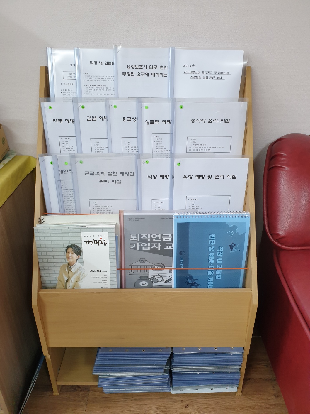 센터 이미지