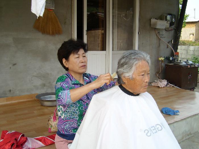 센터 이미지