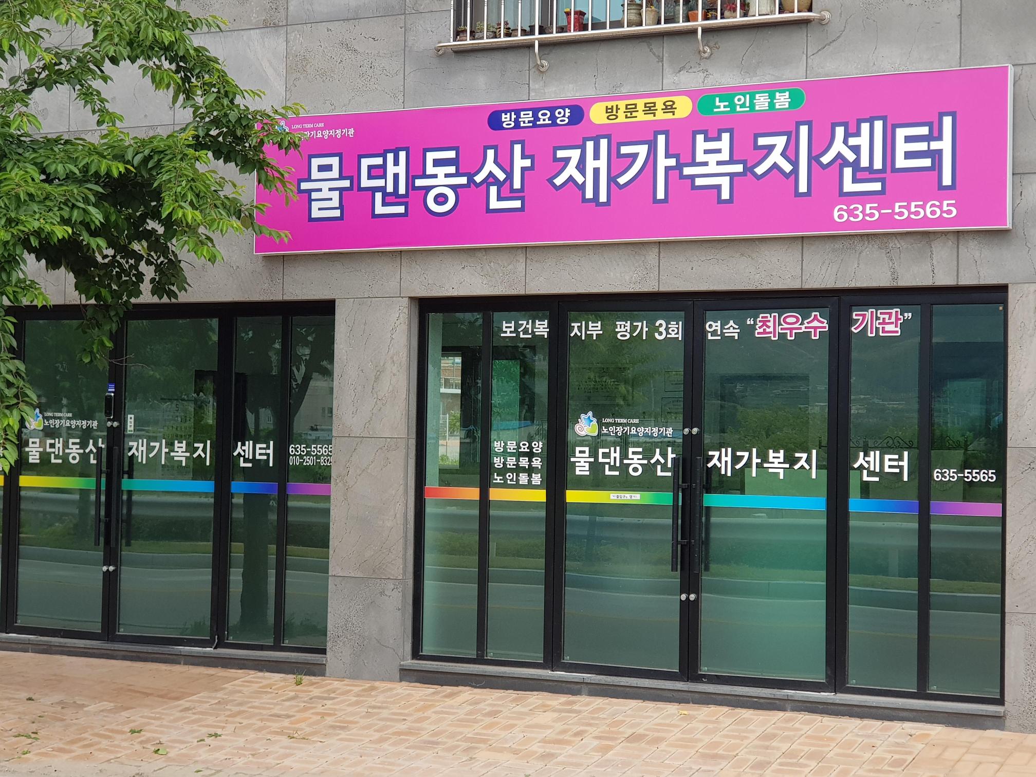 센터 이미지