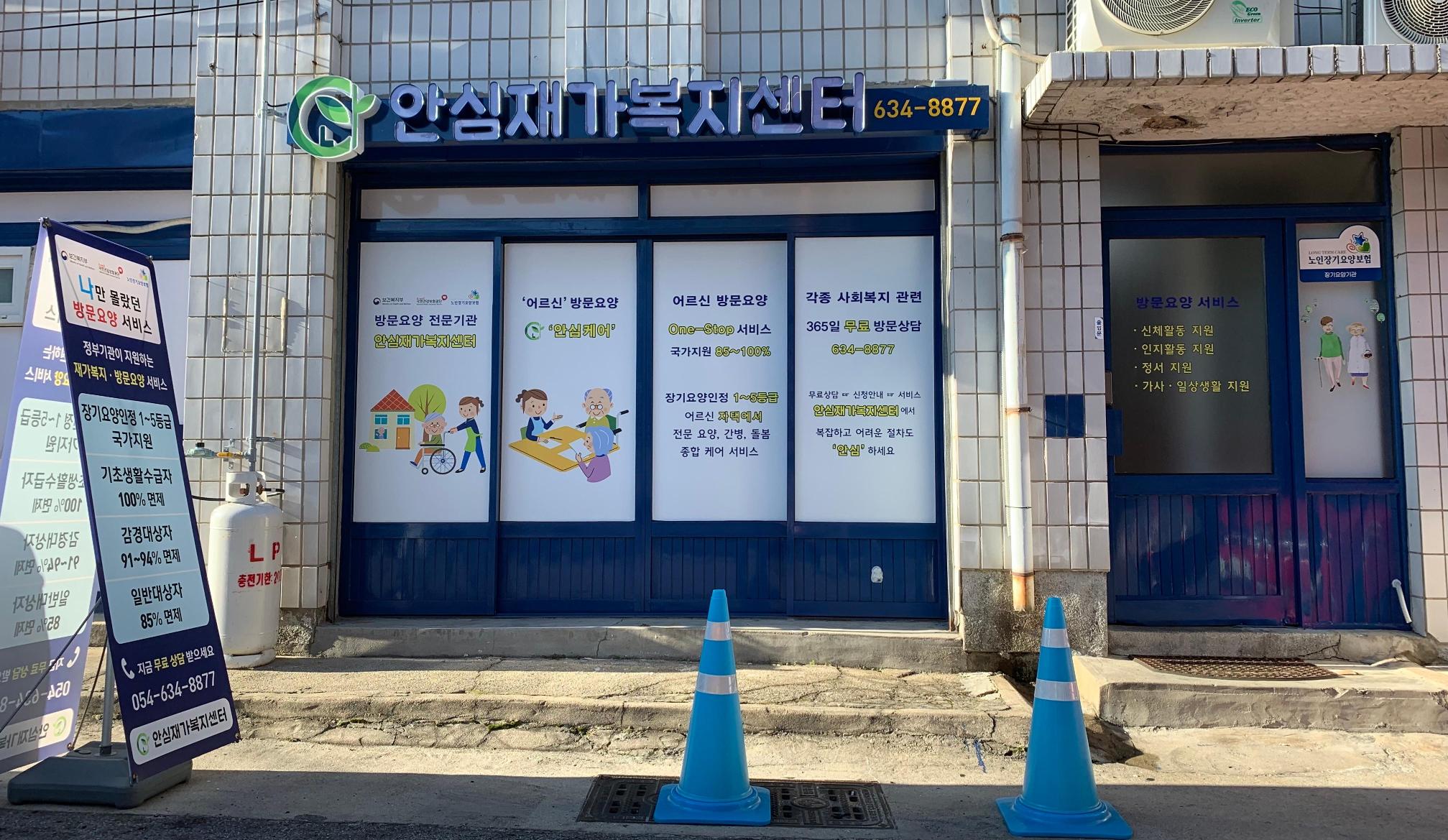 센터 이미지