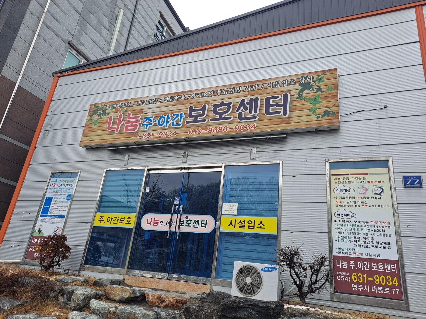 센터 이미지
