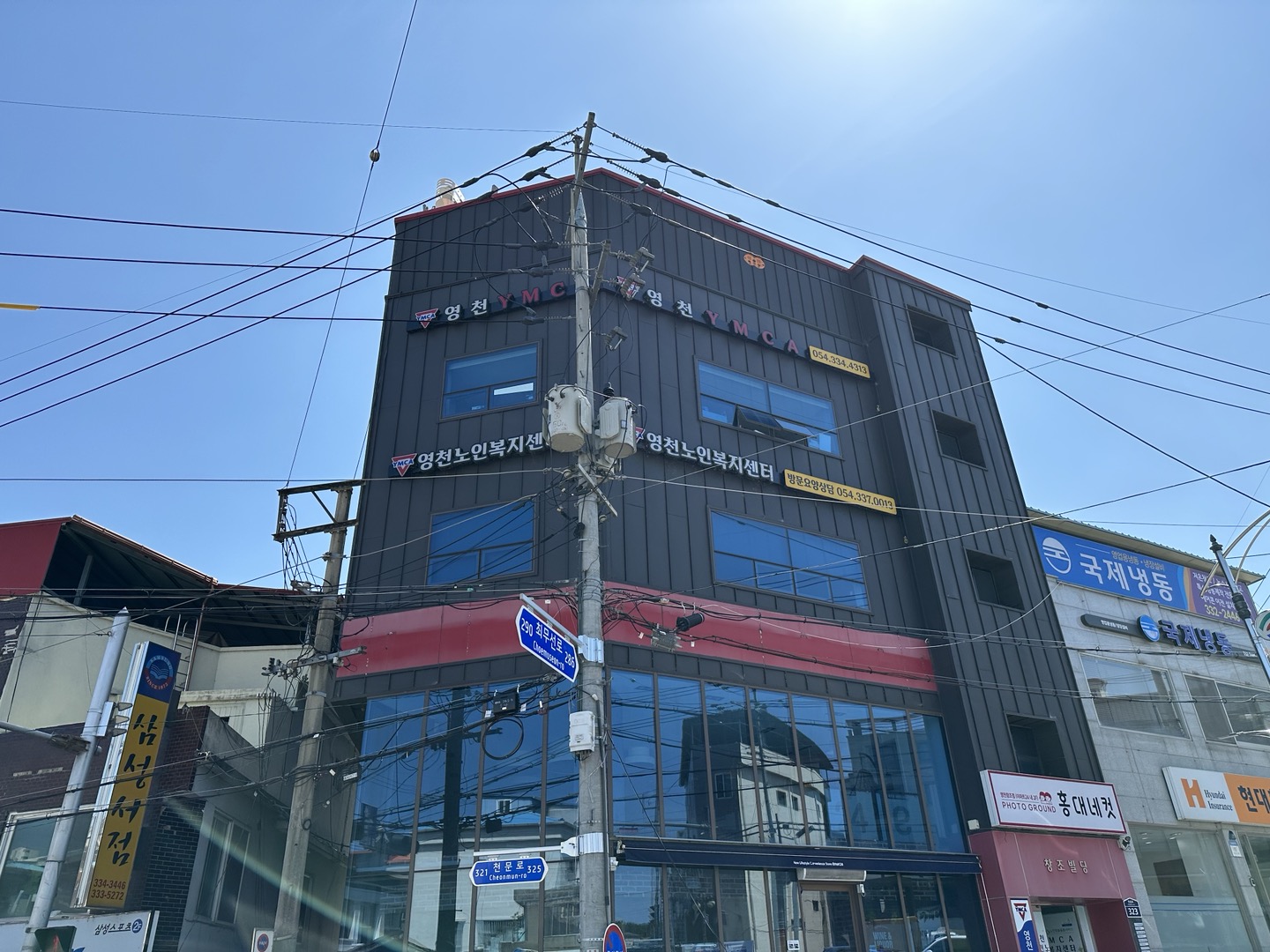 센터 이미지