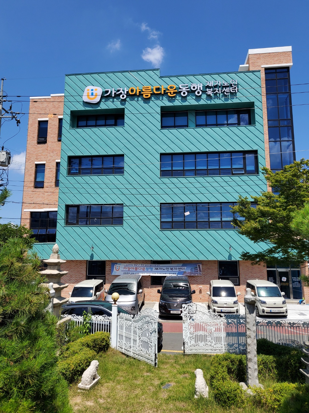 센터 이미지