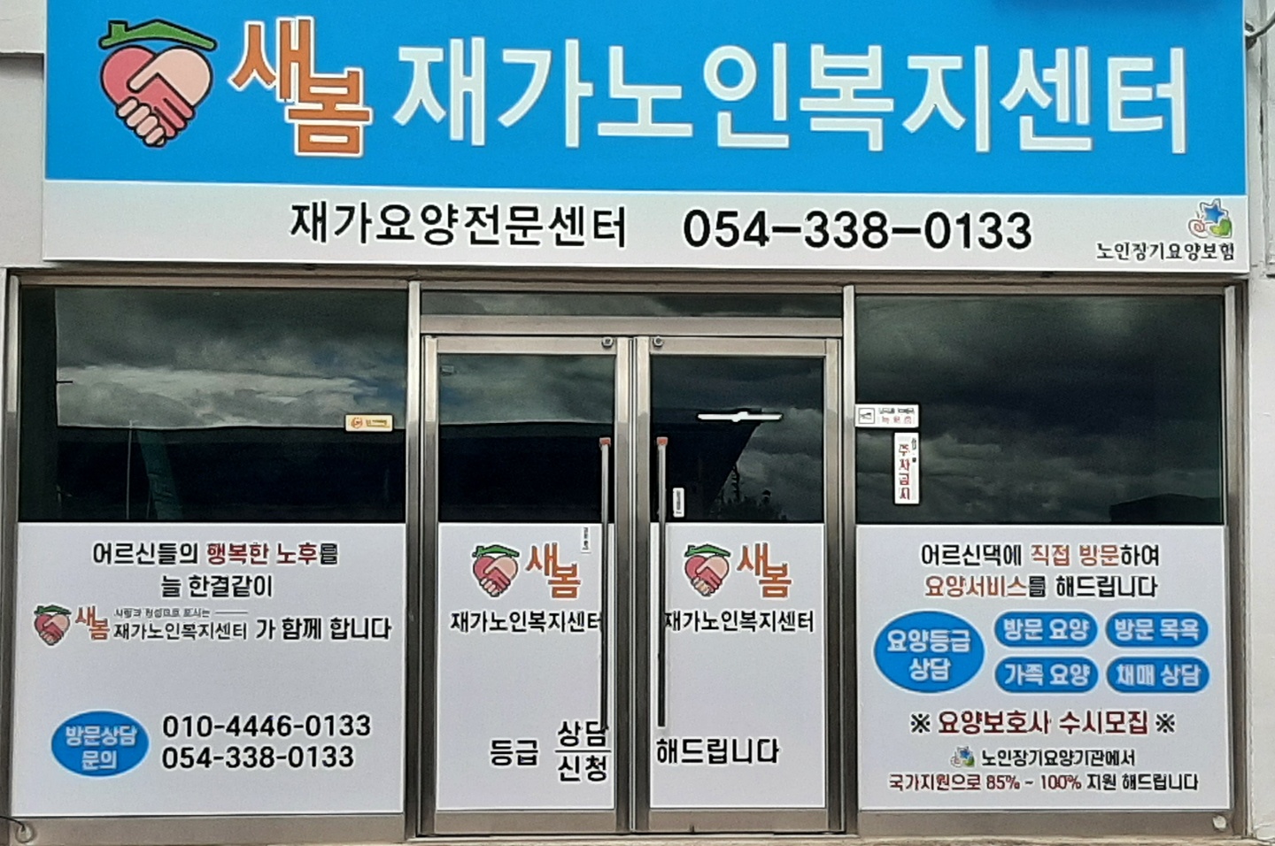 센터 이미지