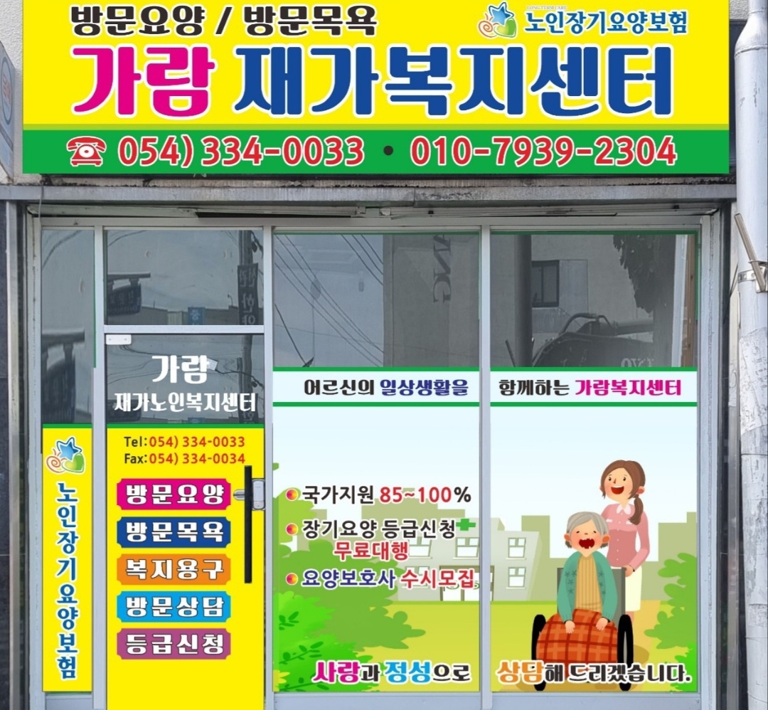 센터 이미지