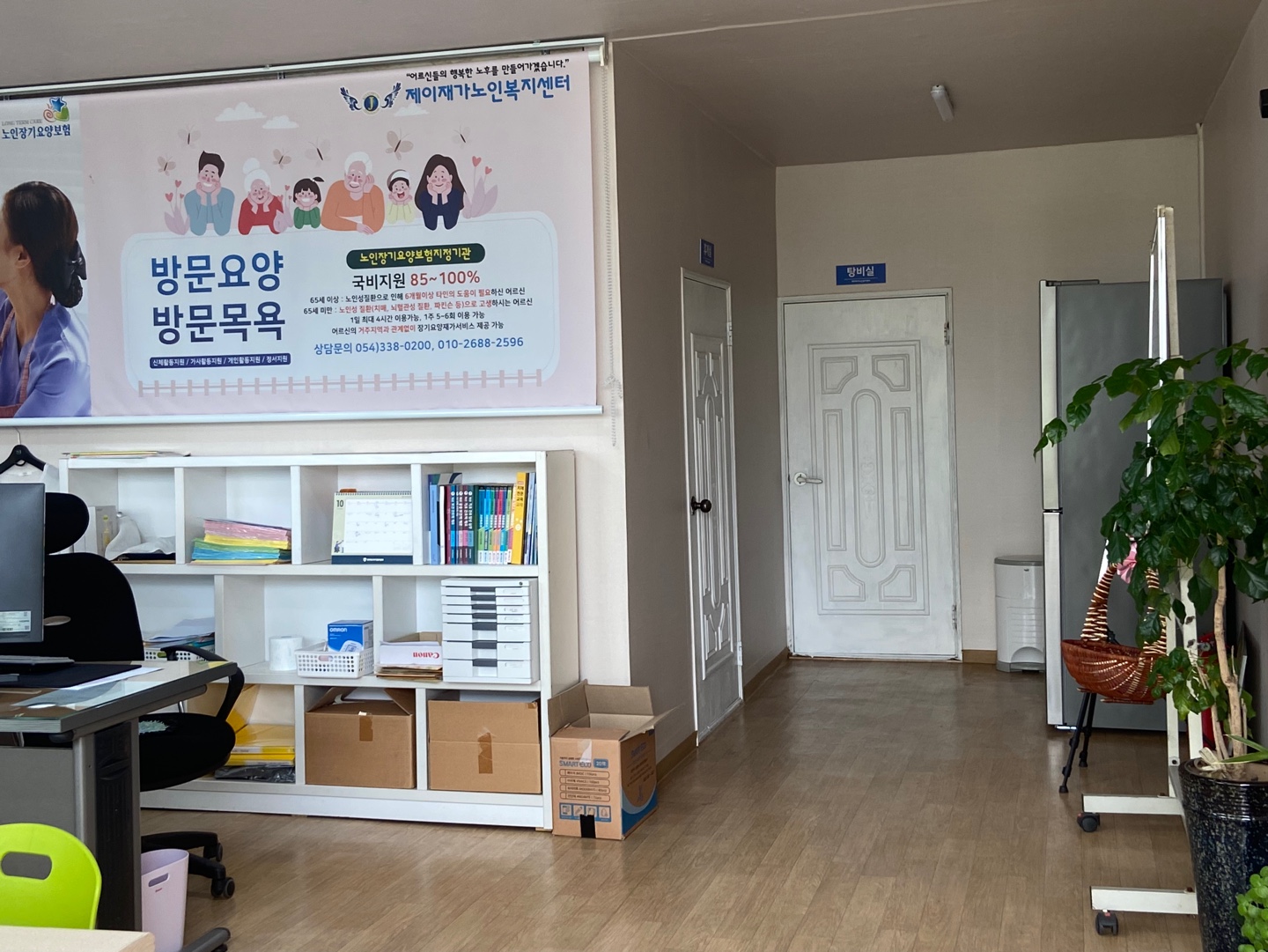 센터 이미지