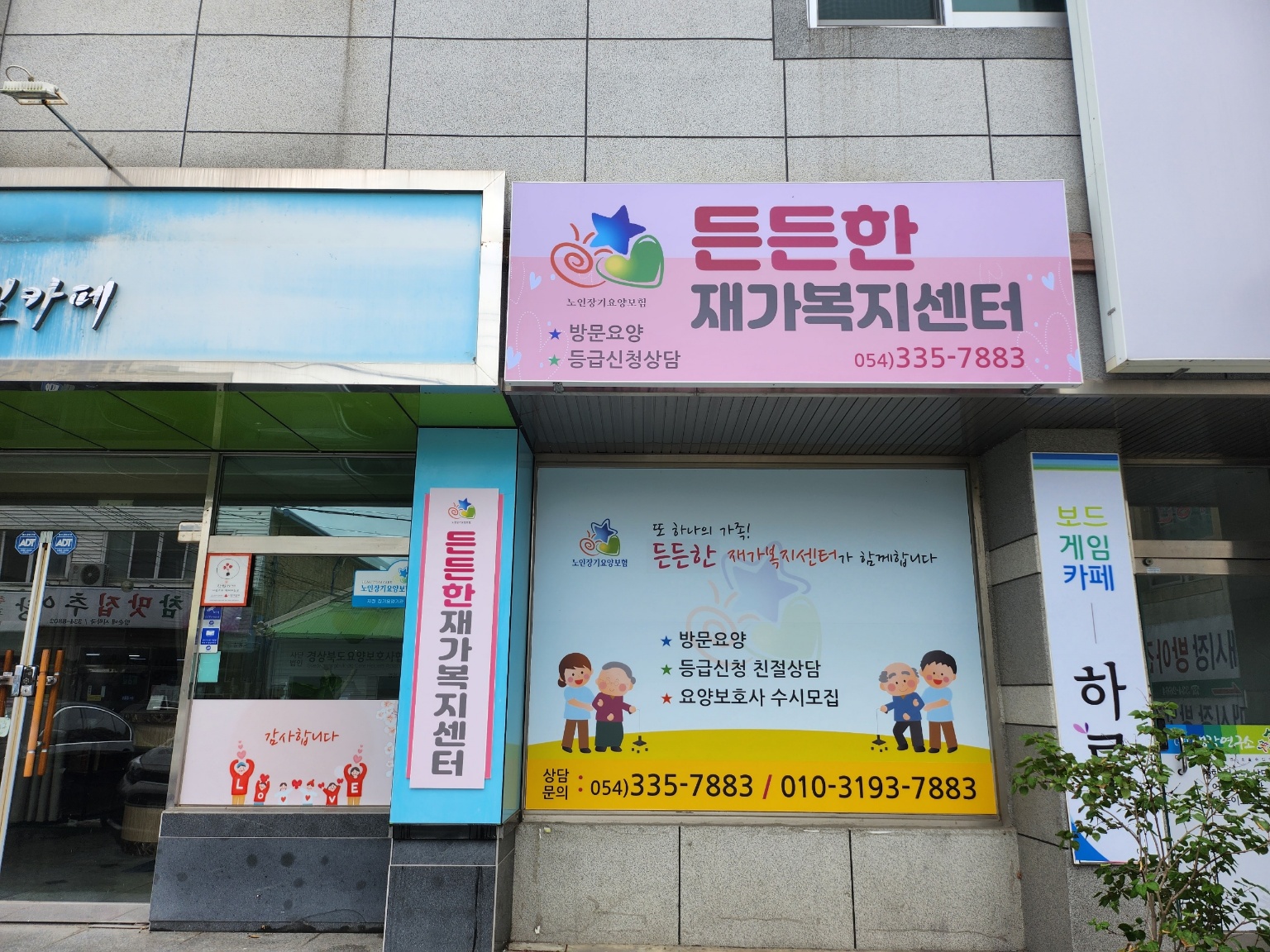 센터 이미지