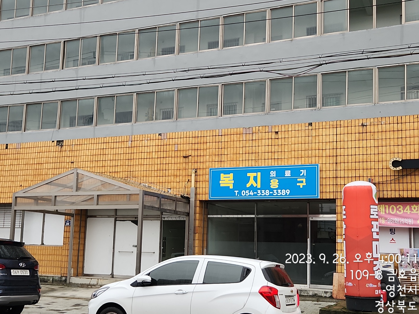 센터 이미지