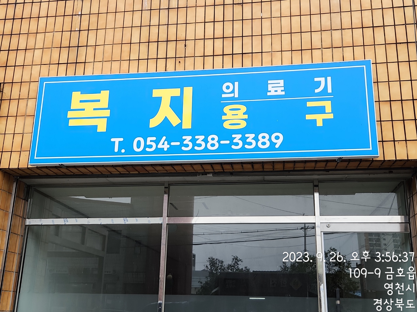 센터 이미지