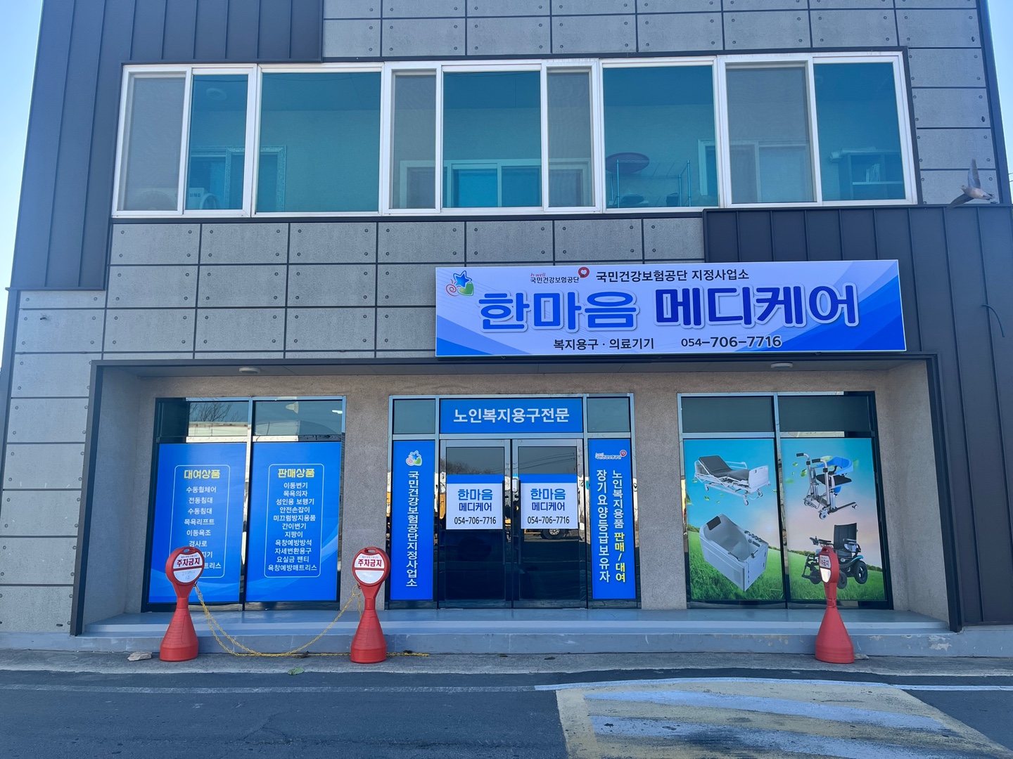 센터 이미지