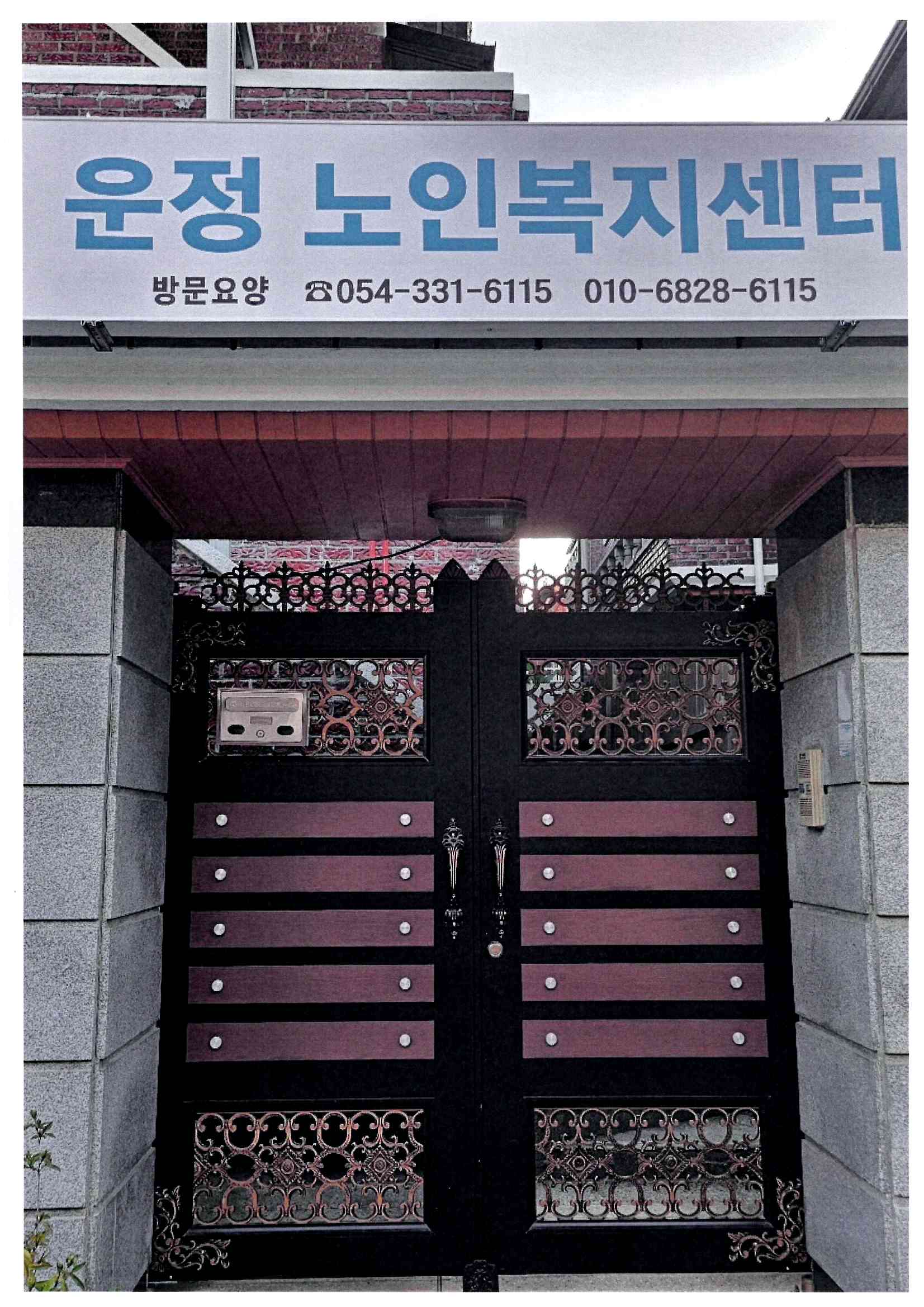 센터 이미지