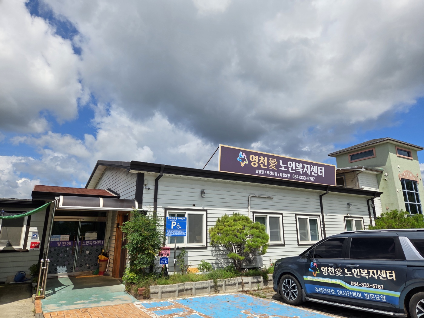 센터 이미지