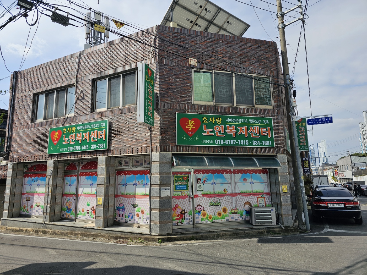 센터 이미지