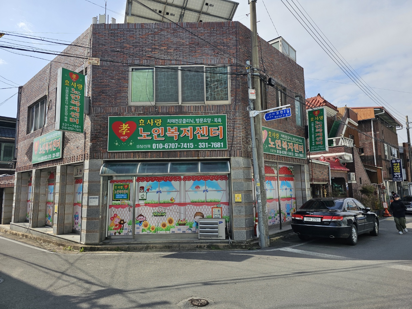 센터 이미지
