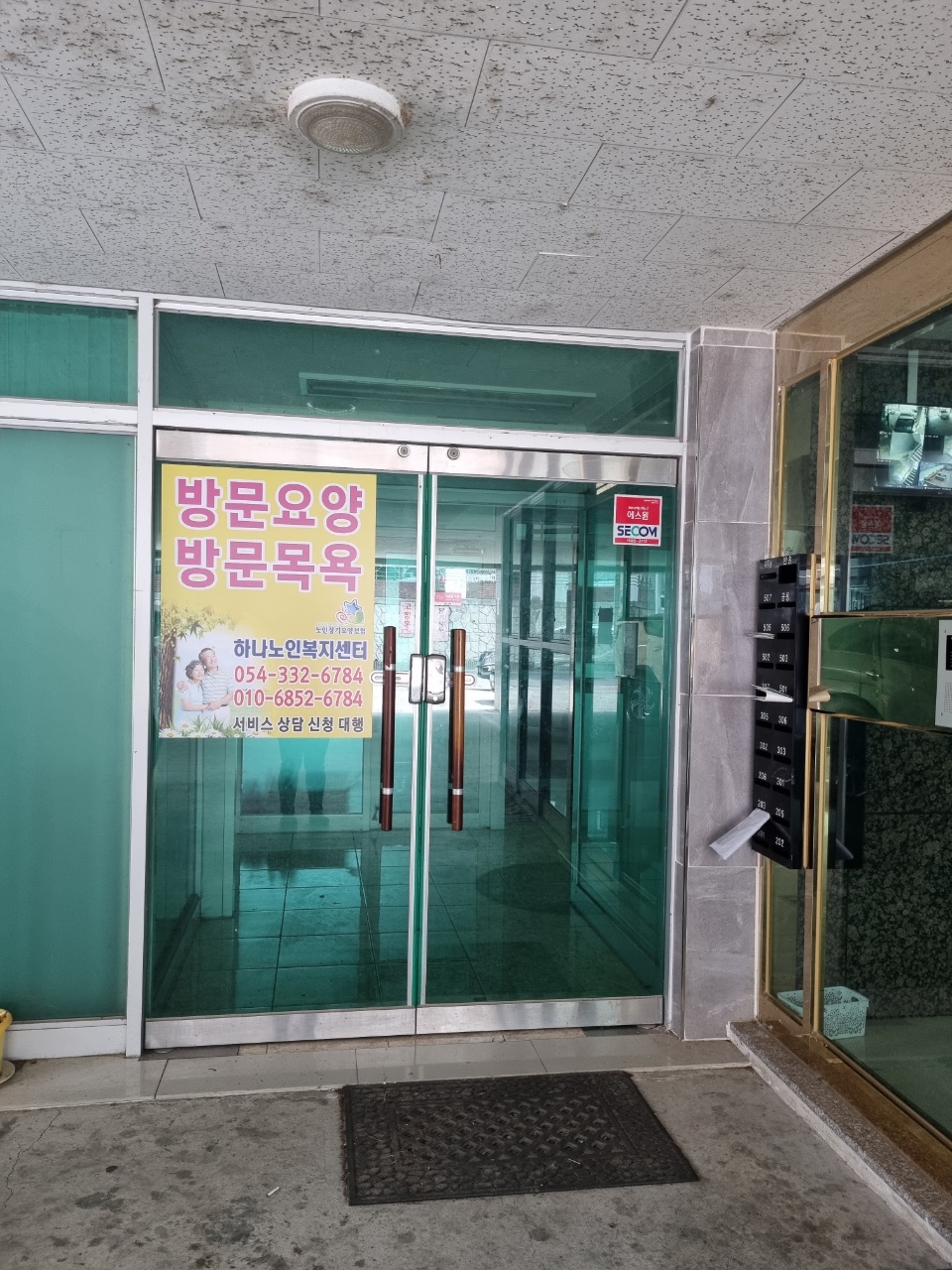 센터 이미지
