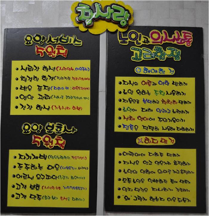 센터 이미지