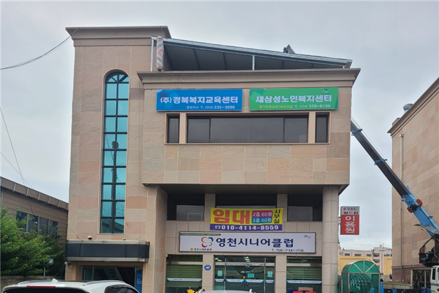 센터 이미지