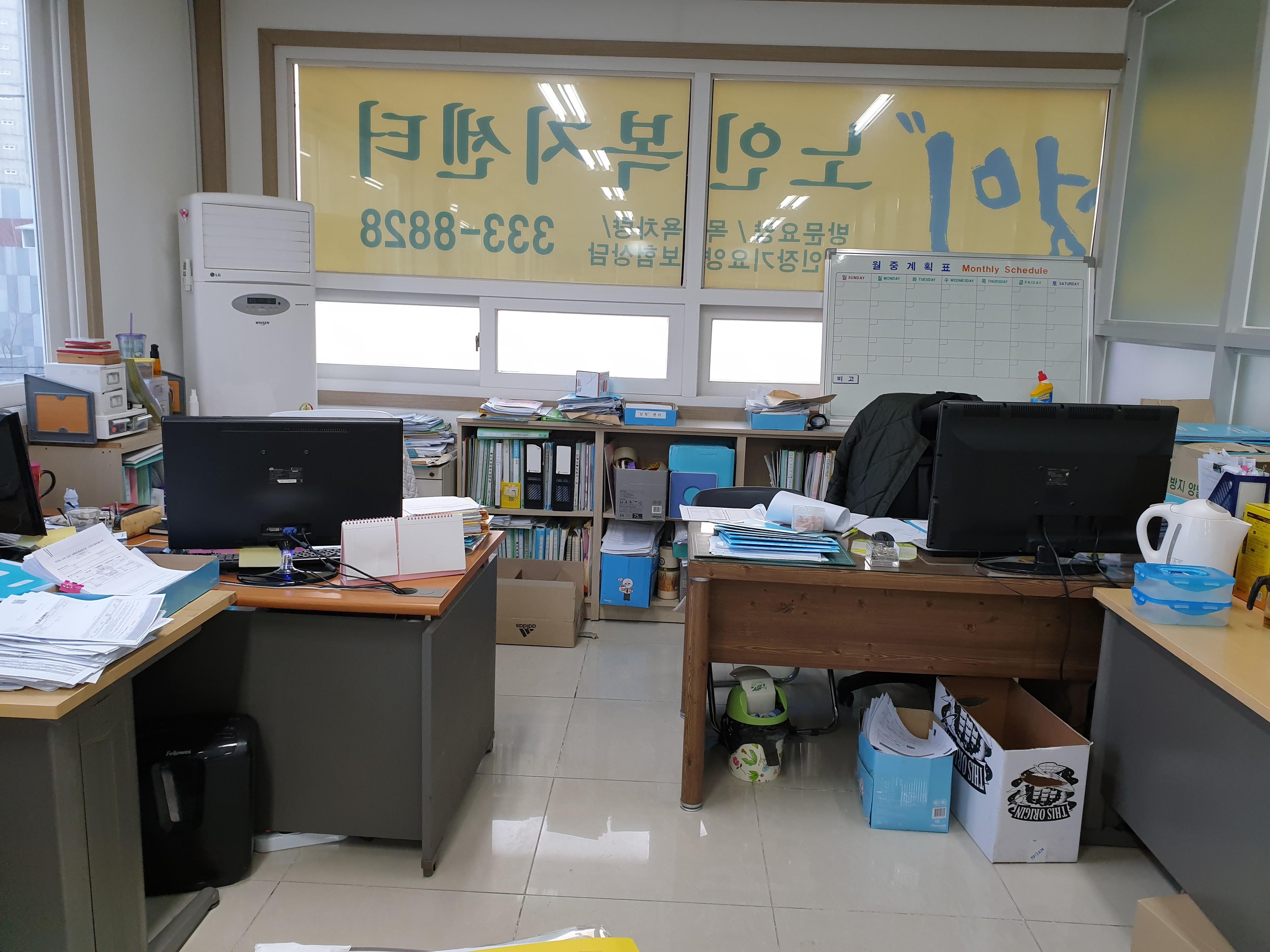 센터 이미지