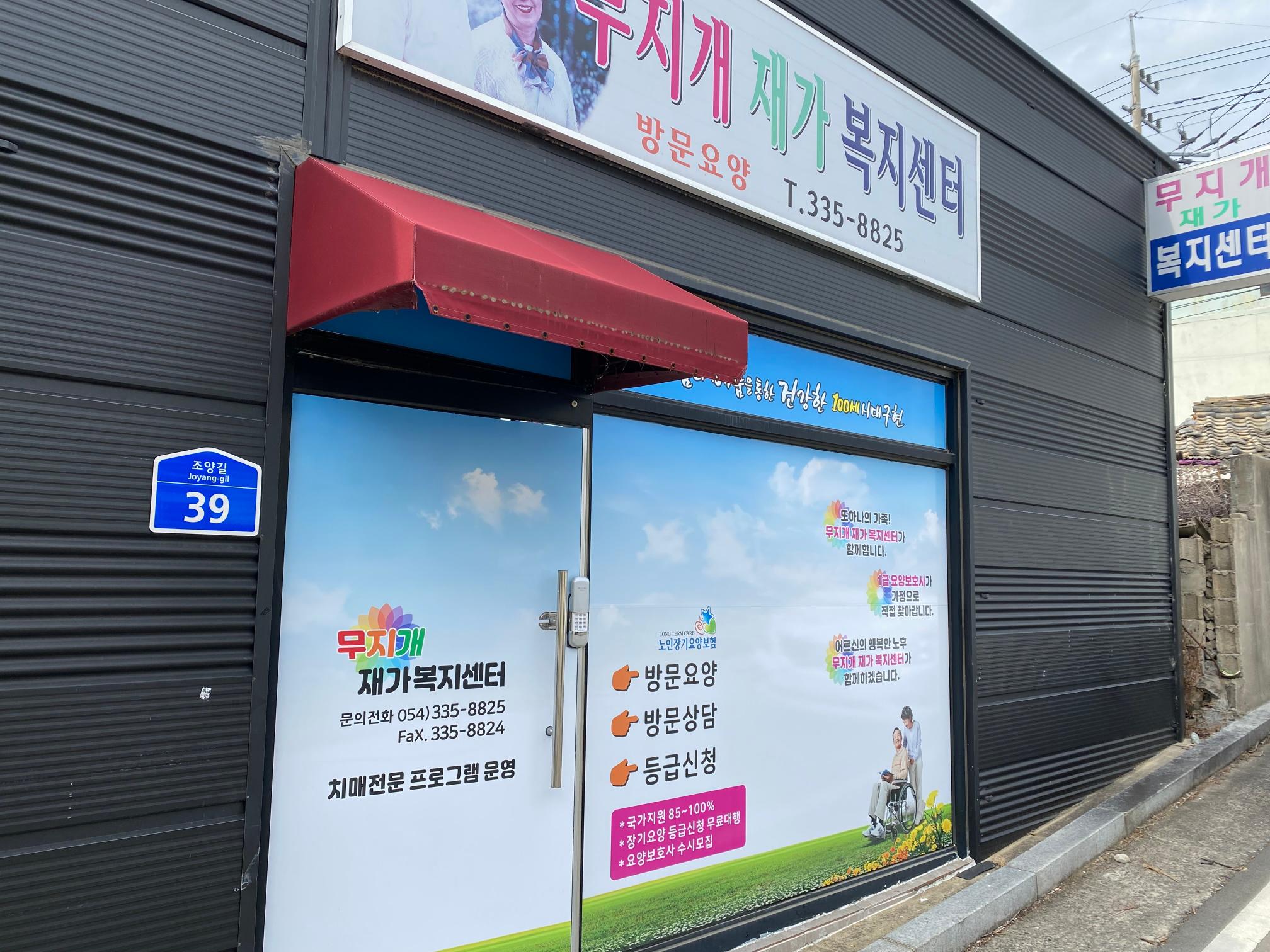 센터 이미지