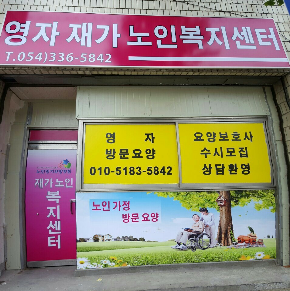 센터 이미지