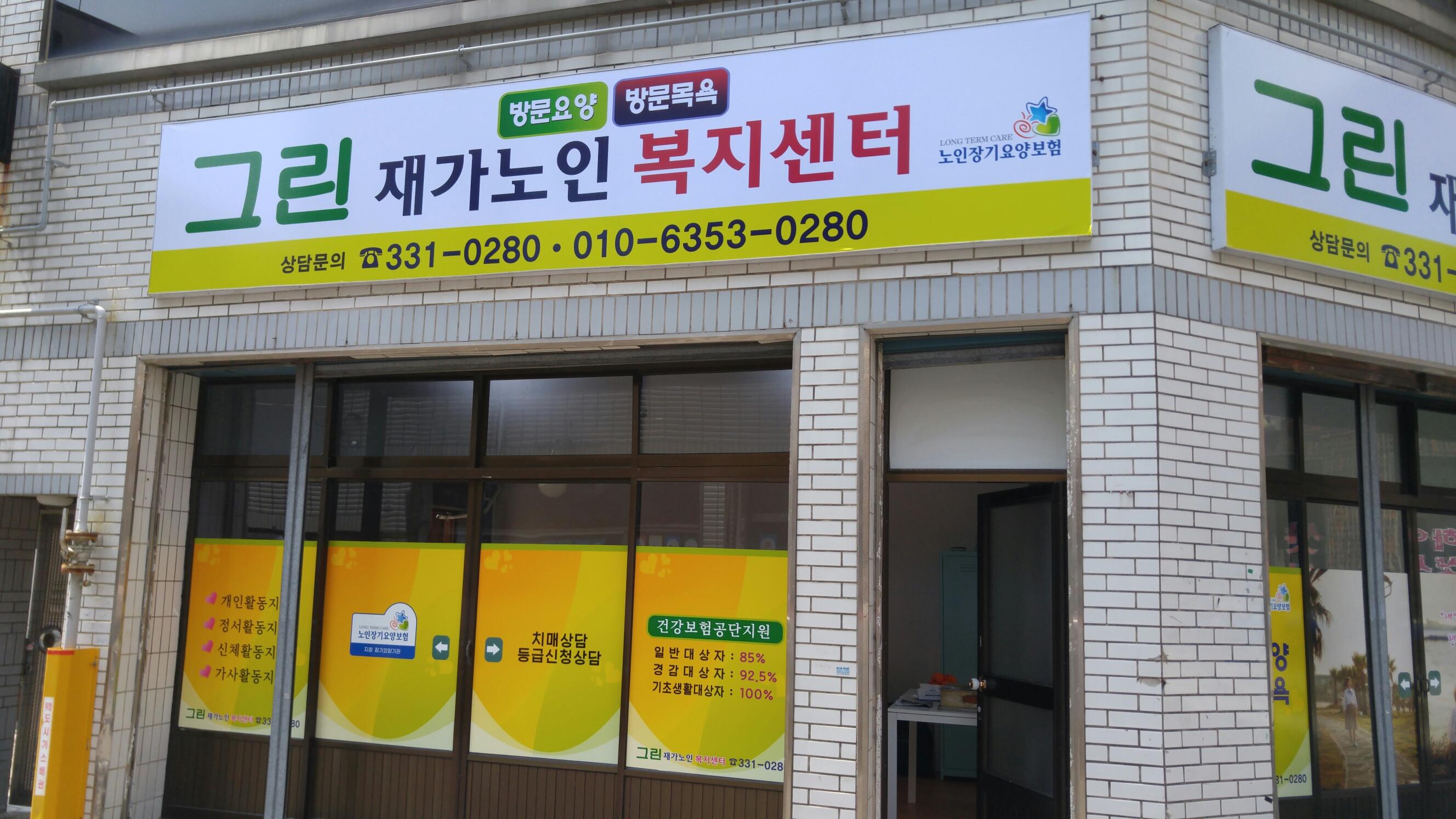 센터 이미지