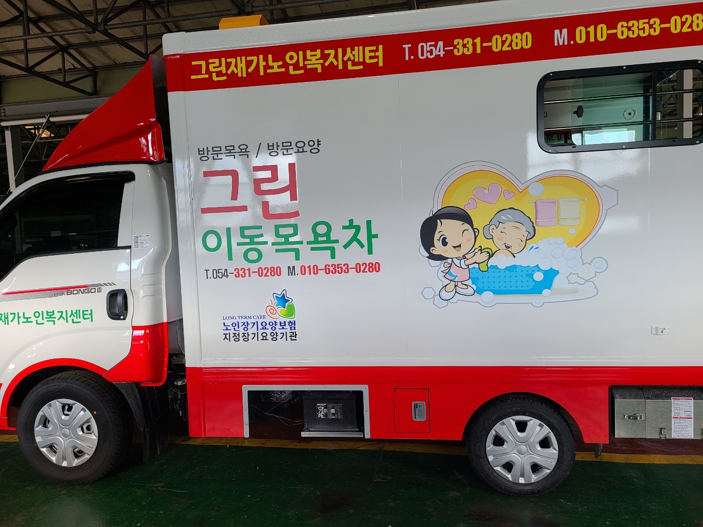 센터 이미지