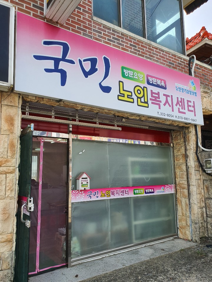 센터 이미지