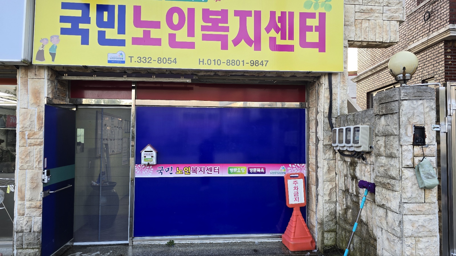 센터 이미지
