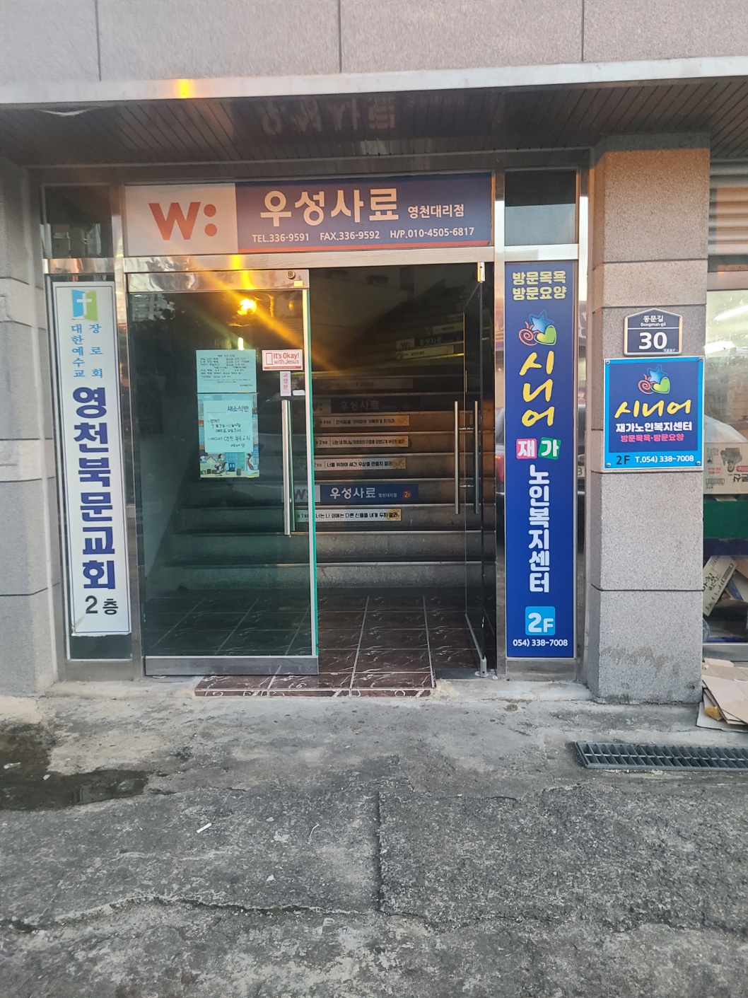 센터 이미지