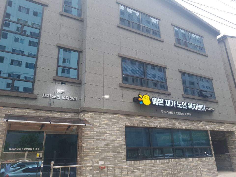 센터 이미지