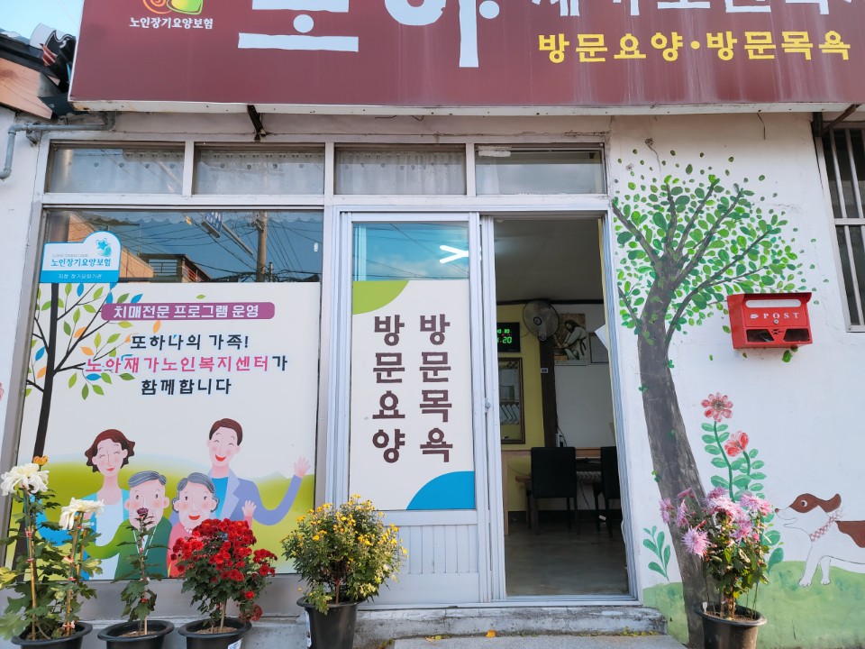 센터 이미지