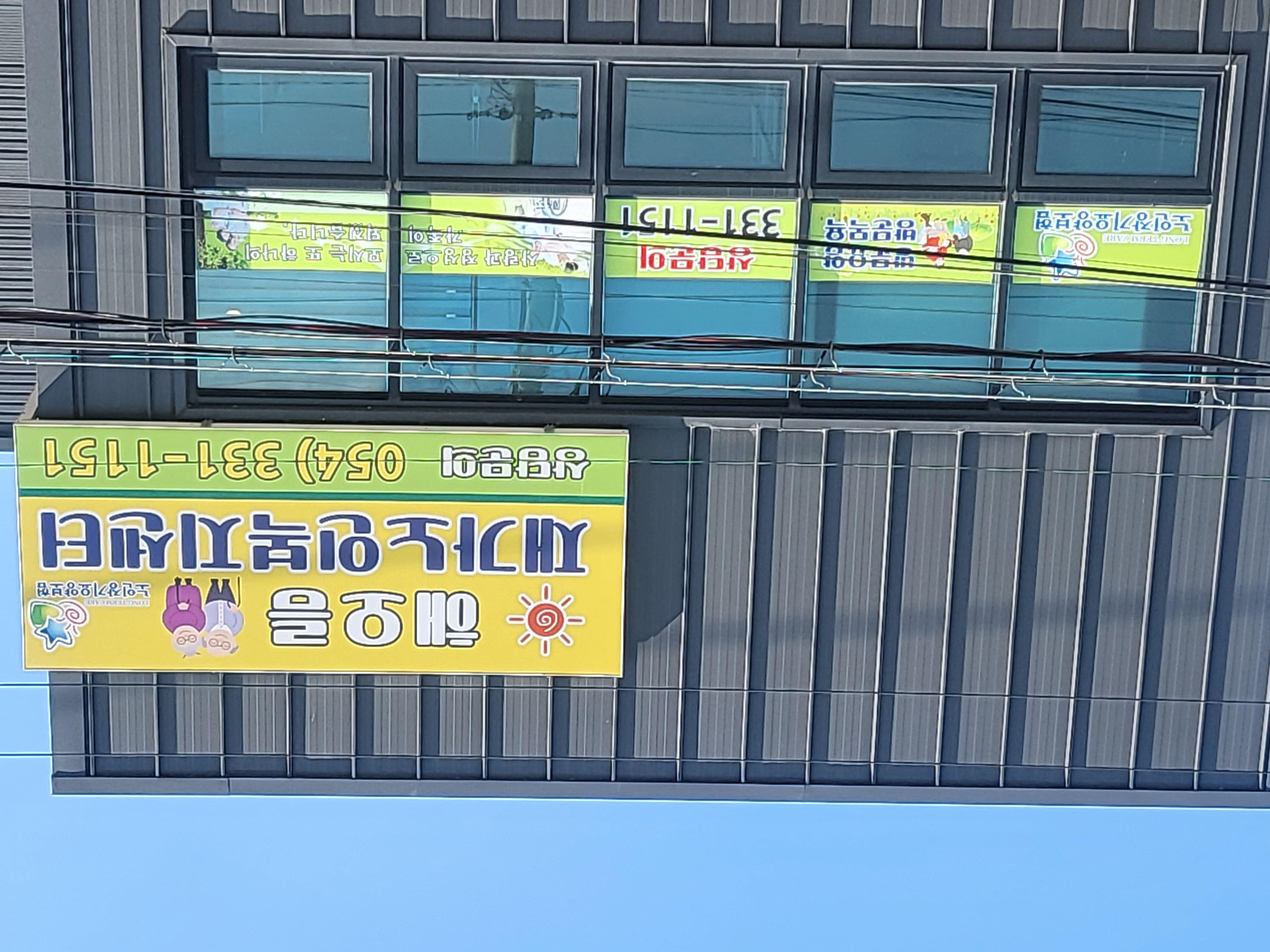 센터 이미지