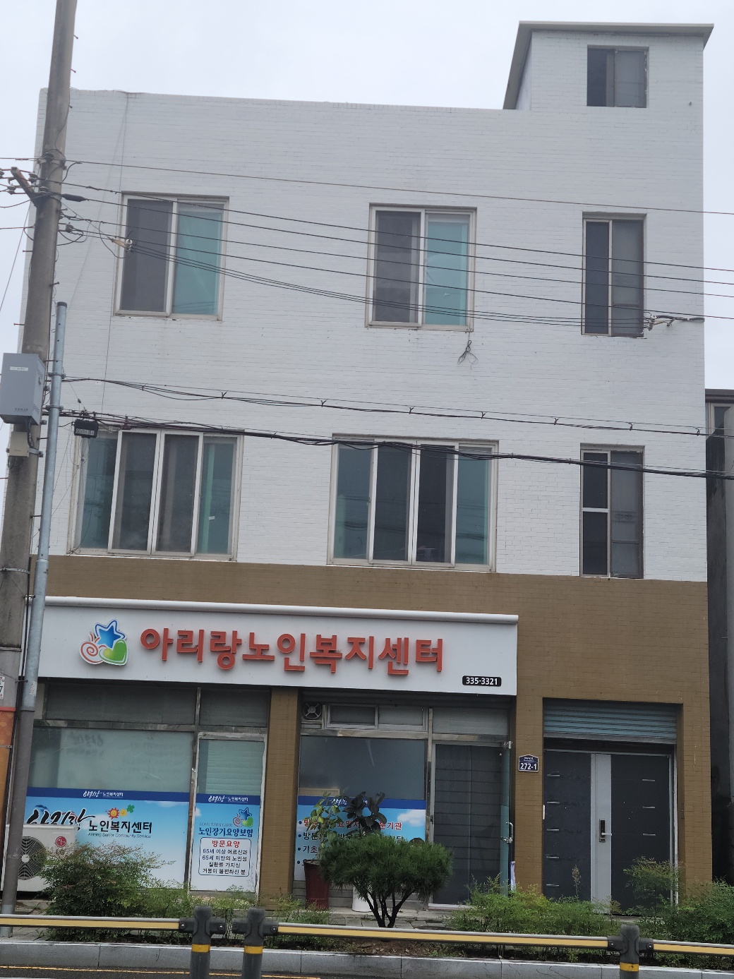 센터 이미지