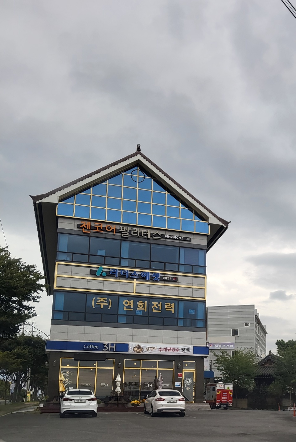 센터 이미지