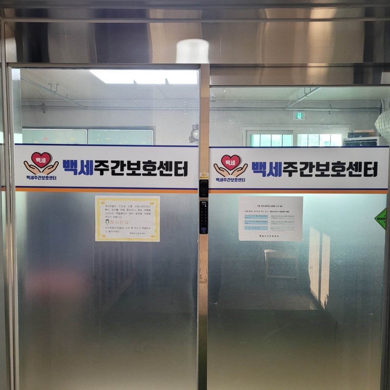 센터 이미지