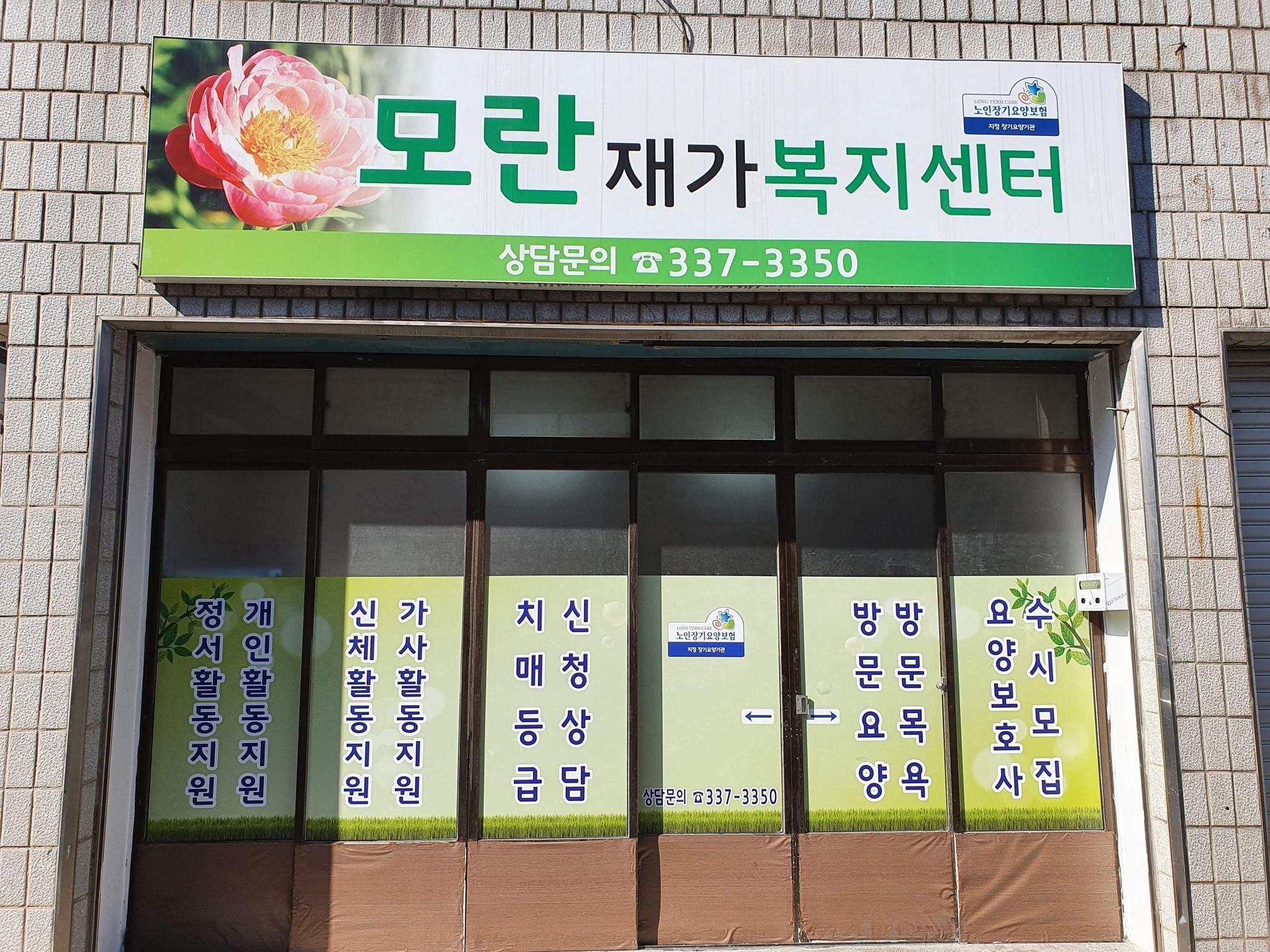 센터 이미지